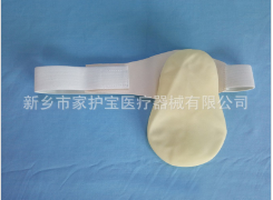 造口袋底盤(pán)黏膠對(duì)生活影響大么？