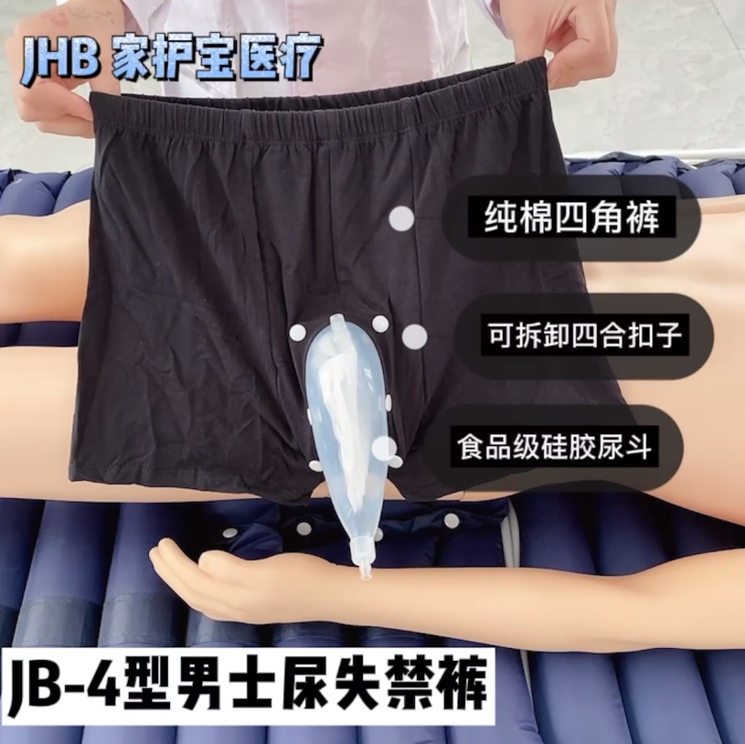 視頻預覽