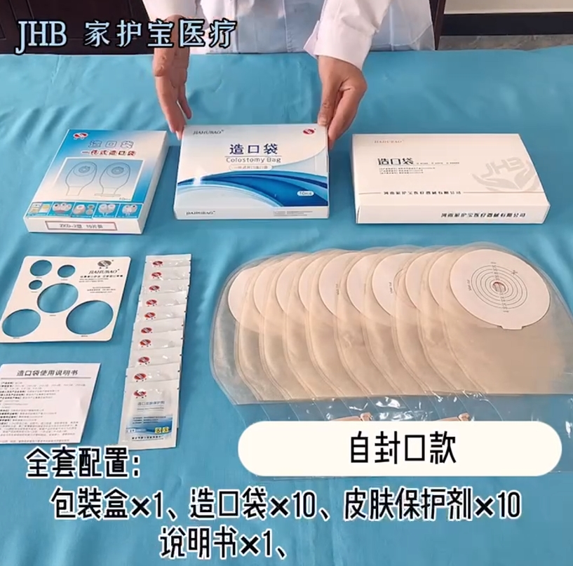 視頻預(yù)覽