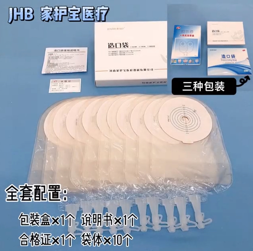 視頻預(yù)覽