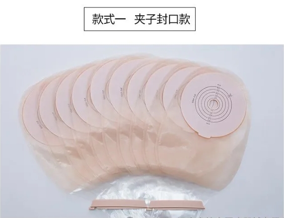 造口人飲食怎么調(diào)整？